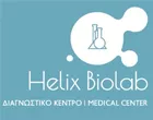 HELIX BIOLAB