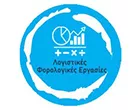 ΣΙΑΜΠΑΝΗ ΧΡΙΣΤΙΝΑ