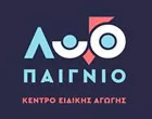 ΛΟΓΟΠΑΙΓΝΙΟ THERAPY