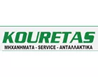 KOURETAS