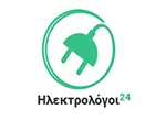 ILEKTROLOGI 24 ORES