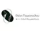 PAGOPOULOU ELENI MD MSc PhD