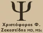 ZAKESTIDIS F. CHRISTOFOROS MD, MSc
