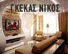GEKAS NIKOS