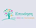 EPINOISSI
