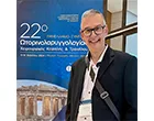 ΒΑΓΚΟΣ ΙΩΑΝΝΗΣ MD FEB - ORL