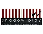 SHADOW PLAY - ΜΑΓΕΙΡΑΚΗΣ ΣΤΑΥΡΟΣ
