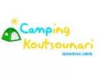 CAMPING KOUTSOUNARI