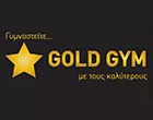 GOLD GYM - ΚΑΤΣΙΑΦΛΙΑΚΑΣ ΛΕΩΝ
