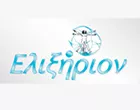 ELIXIRION - STREKLAS NIK. ANDREAS