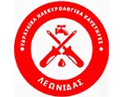 BERMPERIS LEONIDAS
