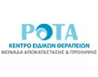 ΡΟΤΑ