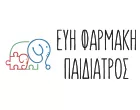 ΦΑΡΜΑΚΗ ΠΑΡΑΣΚΕΥΗ