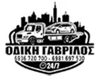 ΟΔΙΚΗ ΒΟΗΘΕΙΑ ΓΑΒΡΙΛΟΣ Ο.Ε.