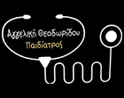 THEODORIDOU ANGELIKI MD PhD