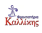 KALLIKIS
