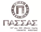 ΠΑΣΣΑ ΓΕΩΡΓΙΟΥ ΑΦΟΙ Ο.Ε.