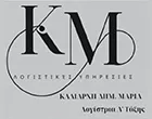 ΚΑΛΙΑΡΧΗ ΜΑΡΙΑ - MK ACCOUNTING BY MARIA KALIARHI
