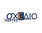 ΣΧΕΔΙΟ 