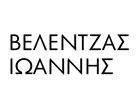 VELENTZAS IOANNIS