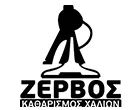 ZERVOS