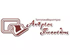 ΠΙΤΣΟΥΛΗΣ ΑΝΔΡΕΑΣ