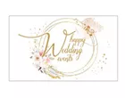 HAPPY WEDDING EVENTS - ΚΑΝΤΑΣ ΚΩΝΣΤΑΝΤΙΝΟΣ