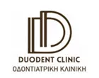 DUODENT CLINIC – ΚΑΤΣΙΚΑΡΕΛΗΣ ΓΕΩΡΓΙΟΣ & ΠΟΛΙΤΗ ΟΛΓΑ