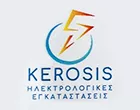 KEROSIS