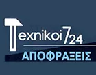 ΤΕΧΝΙΚΟΙ 724