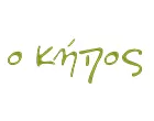 O KIPOS