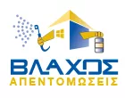 ΒΛΑΧΟΣ - ΑΠΕΝΤΟΜΩΣΕΙΣ