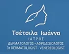 TSETSILA IOANNA