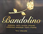 ΜΠΑΝΤΟΛΙΝΟ