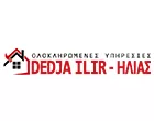 DEDJA ILIR - ΗΛΙΑΣ