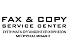 FAX & COPY SERVICE CENTER - CANON
