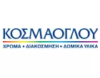 ΚΟΣΜΑΟΓΛΟΥ ΔΟΜΙΚΑ Ε.Ε.