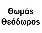 THOMAS THEODOROS