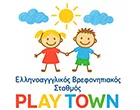 PLAY TOWN - ΧΑΡΑΛΑΜΠΟΠΟΥΛΟΥ ΑΘΗΝΑ