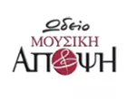 MOUSIKI APOPSI