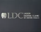 ΣΤΡΑΚΑΣ ΔΗΜΗΤΡΙΟΣ - LASER DENTAL CLINIC