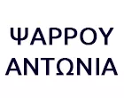 PSARROU ANTONIA