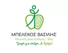 ΜΠΕΛΕΚΟΣ ΒΑΣΙΛΗΣ MSC