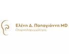 ΠΑΠΑΓΙΑΝΝΗ ΕΛΕΝΗ MD MSc