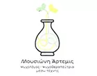 ΜΟΥΣΙΩΝΗ ΑΡΤΕΜΙΣ