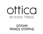 ΑΓΓΕΛΟΣ ΠΑΝΟΣ & ΣΙΑ Ο.Ε. - OTTICA ANGELOS PANOS