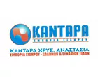 KANTARA
