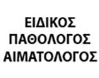 KLONIZAKIS F. IOANNIS