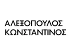 ΑΛΕΞΟΠΟΥΛΟΣ ΚΩΝΣΤΑΝΤΙΝΟΣ
