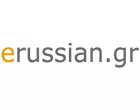 ERUSSIAN.GR - ΤΣΑΓΚΑΡΑΚΗ ΕΥΑΝΘΙΑ